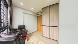 Westwood Residences (D22), Condominium #497867951